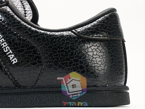 נעלי adidas בשני דגמים, Samba תחרה ורוד או חום ו-Superstar שחור 3