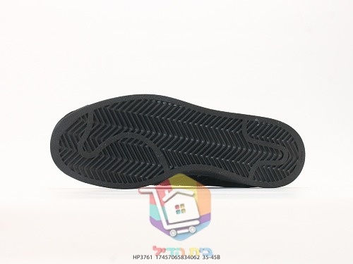 נעלי adidas בשני דגמים, Samba תחרה ורוד או חום ו-Superstar שחור 6