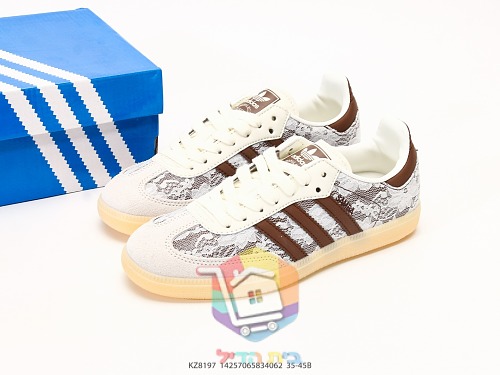 נעלי adidas בשני דגמים, Samba תחרה ורוד או חום ו-Superstar שחור 11