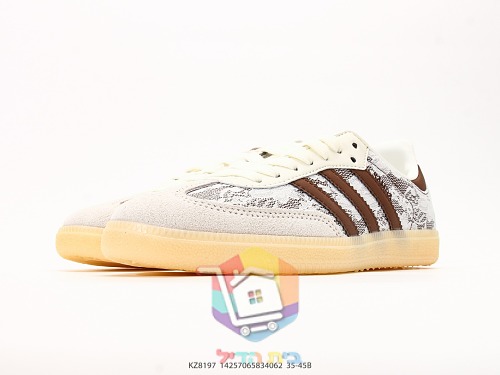 נעלי adidas בשני דגמים, Samba תחרה ורוד או חום ו-Superstar שחור 15