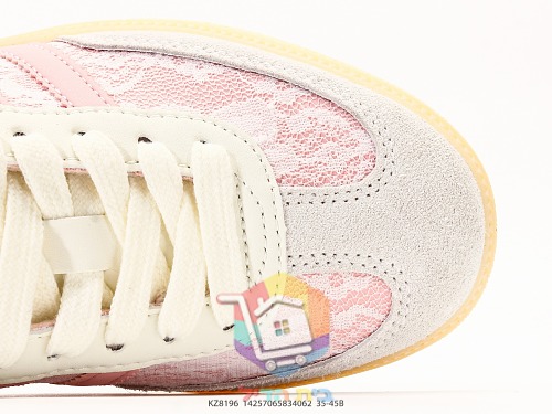 נעלי adidas בשני דגמים, Samba תחרה ורוד או חום ו-Superstar שחור 22
