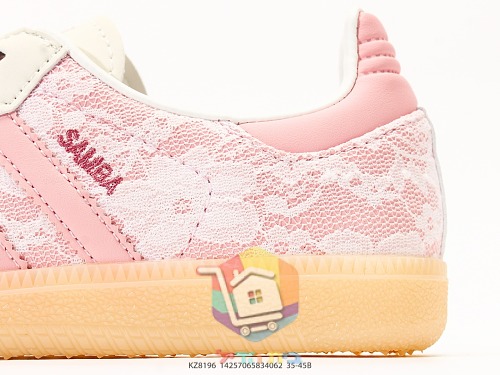 נעלי adidas בשני דגמים, Samba תחרה ורוד או חום ו-Superstar שחור 23