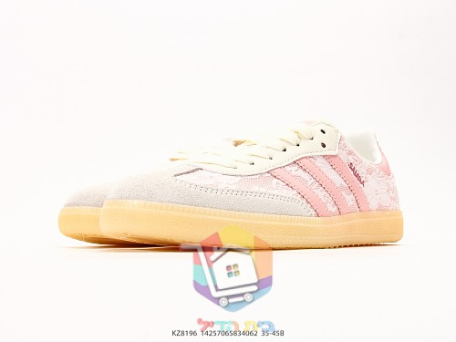 נעלי adidas בשני דגמים, Samba תחרה ורוד או חום ו-Superstar שחור 25