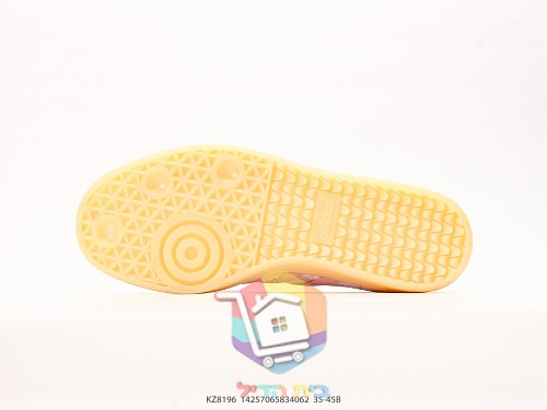 נעלי adidas בשני דגמים, Samba תחרה ורוד או חום ו-Superstar שחור 26