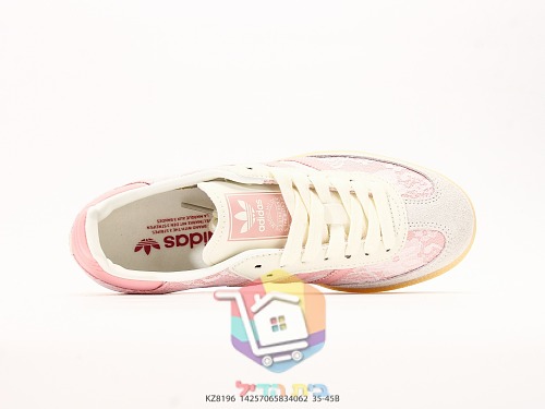 נעלי adidas בשני דגמים, Samba תחרה ורוד או חום ו-Superstar שחור 27