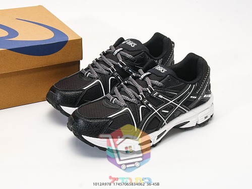 נעלי שטח ASICS Gel-Kahana 8, שמנת-חום, שחור 1