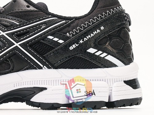 נעלי שטח ASICS Gel-Kahana 8, שמנת-חום, שחור 3
