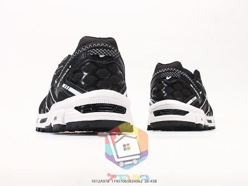 נעלי שטח ASICS Gel-Kahana 8, שמנת-חום, שחור 4