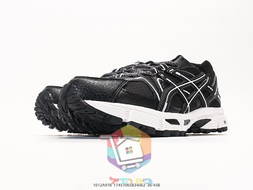 נעלי שטח ASICS Gel-Kahana 8, שמנת-חום, שחור 5