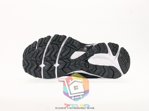 נעלי שטח ASICS Gel-Kahana 8, שמנת-חום, שחור 6