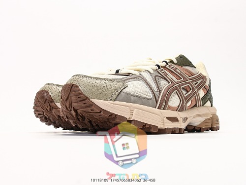 נעלי שטח ASICS Gel-Kahana 8, שמנת-חום, שחור 15