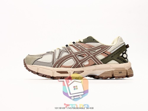 נעלי שטח ASICS Gel-Kahana 8, שמנת-חום, שחור 19