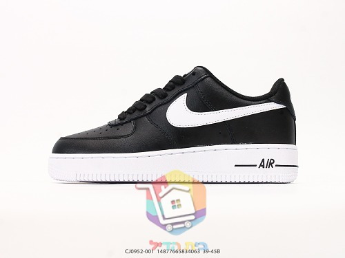 נעלי Nike Air Force 1 Low שחור ולבן או לבן וכחול כהה, תמונה 10