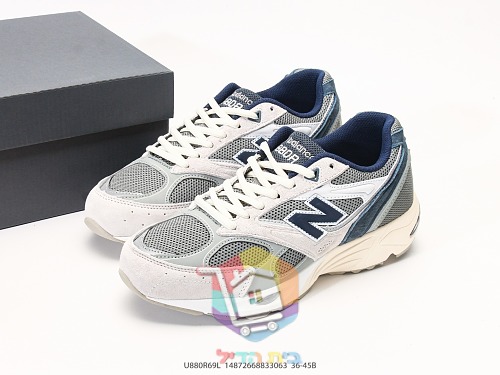 נעלי New Balance 880R בארבעה גוונים, תמונה 2