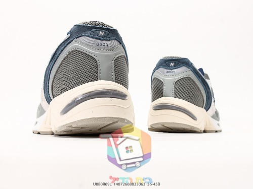 נעלי New Balance 880R בארבעה גוונים, תמונה 5