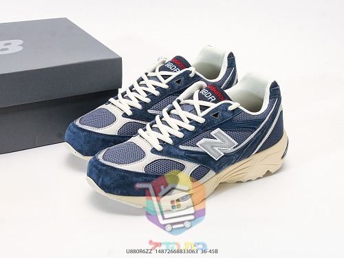 נעלי New Balance 880R בארבעה גוונים, תמונה 10