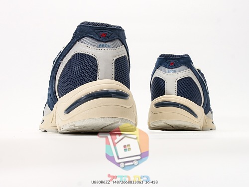 נעלי New Balance 880R בארבעה גוונים, תמונה 13