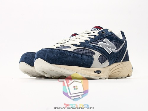 נעלי New Balance 880R בארבעה גוונים, תמונה 14