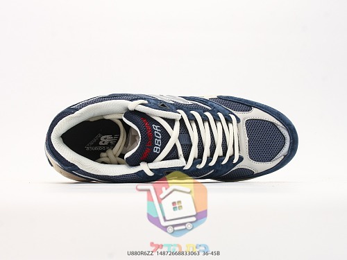 נעלי New Balance 880R בארבעה גוונים, תמונה 16