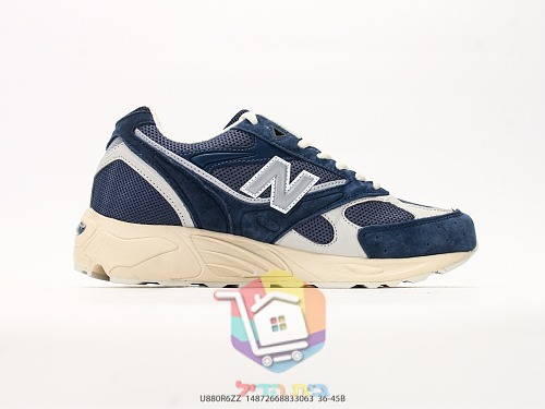 נעלי New Balance 880R בארבעה גוונים, תמונה 17
