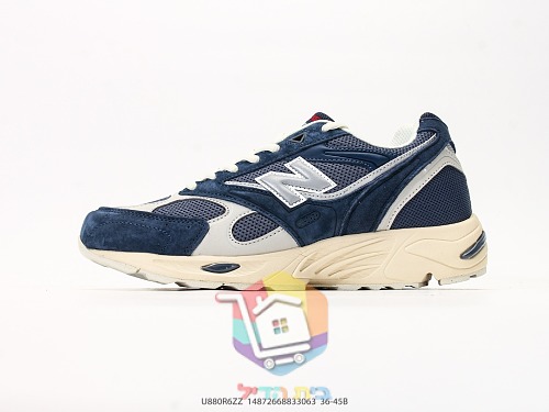 נעלי New Balance 880R בארבעה גוונים, תמונה 18