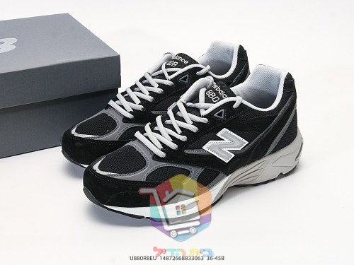 נעלי New Balance 880R בארבעה גוונים, תמונה 19