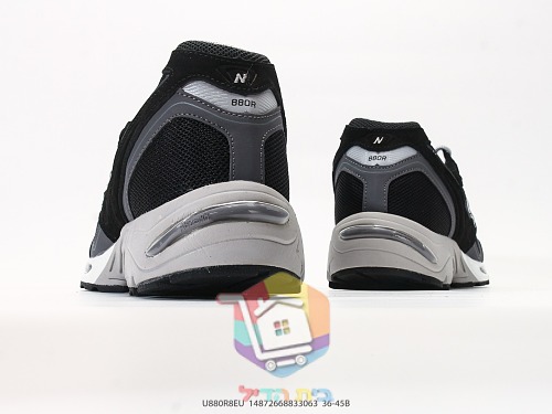 נעלי New Balance 880R בארבעה גוונים, תמונה 22