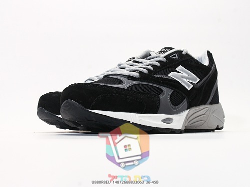 נעלי New Balance 880R בארבעה גוונים, תמונה 23