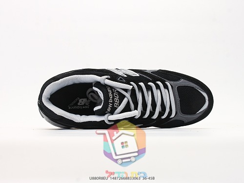 נעלי New Balance 880R בארבעה גוונים, תמונה 25