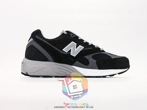 נעלי New Balance 880R בארבעה גוונים, תמונה 26