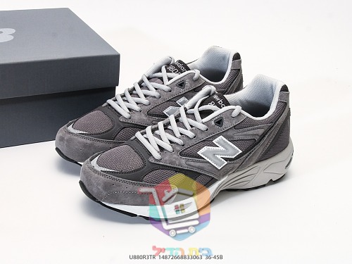 נעלי New Balance 880R בארבעה גוונים, תמונה 29