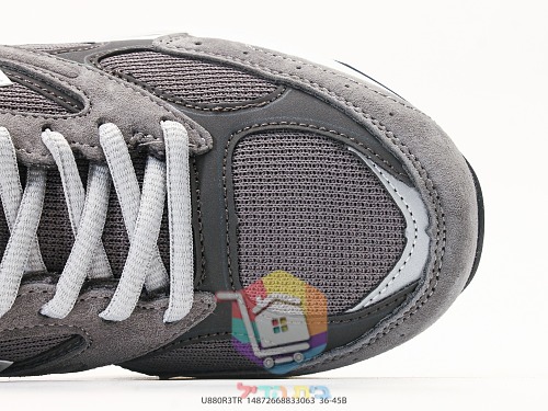 נעלי New Balance 880R בארבעה גוונים, תמונה 30