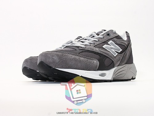 נעלי New Balance 880R בארבעה גוונים, תמונה 33
