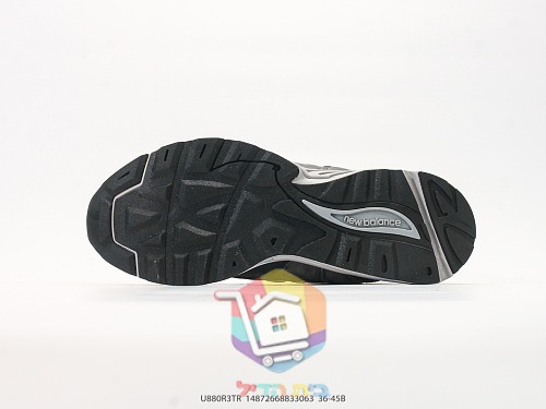 נעלי New Balance 880R בארבעה גוונים, תמונה 34