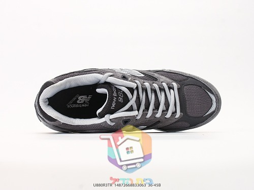 נעלי New Balance 880R בארבעה גוונים, תמונה 35