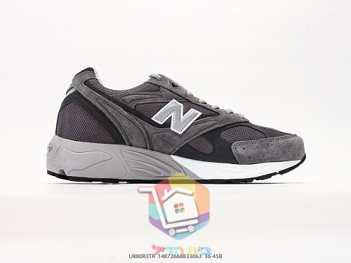נעלי New Balance 880R בארבעה גוונים, תמונה 36
