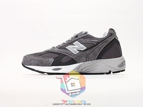 נעלי New Balance 880R בארבעה גוונים, תמונה 37