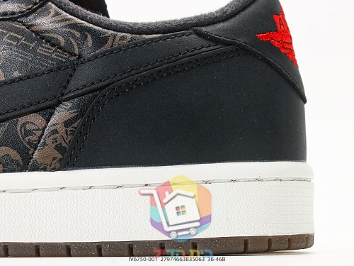 נעלי Air Jordan 1 Low שחור בהדפס או סגול, שחור ולבן, תמונה 4