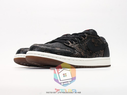 נעלי Air Jordan 1 Low שחור בהדפס או סגול, שחור ולבן, תמונה 6