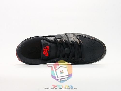 נעלי Air Jordan 1 Low שחור בהדפס או סגול, שחור ולבן, תמונה 8