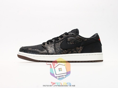נעלי Air Jordan 1 Low שחור בהדפס או סגול, שחור ולבן, תמונה 9