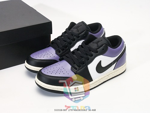 נעלי Air Jordan 1 Low שחור בהדפס או סגול, שחור ולבן, תמונה 11
