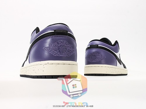 נעלי Air Jordan 1 Low שחור בהדפס או סגול, שחור ולבן, תמונה 14