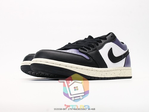 נעלי Air Jordan 1 Low שחור בהדפס או סגול, שחור ולבן, תמונה 15