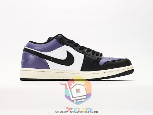 נעלי Air Jordan 1 Low שחור בהדפס או סגול, שחור ולבן, תמונה 18