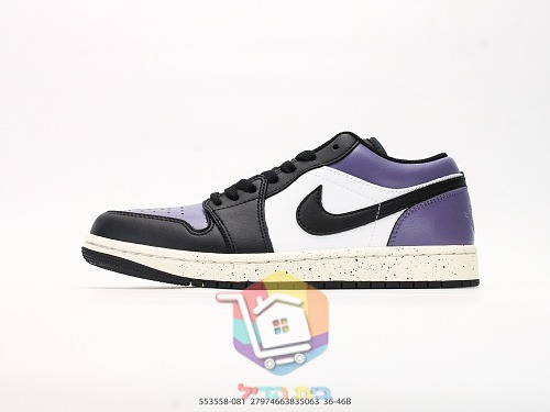 נעלי Air Jordan 1 Low שחור בהדפס או סגול, שחור ולבן, תמונה 19