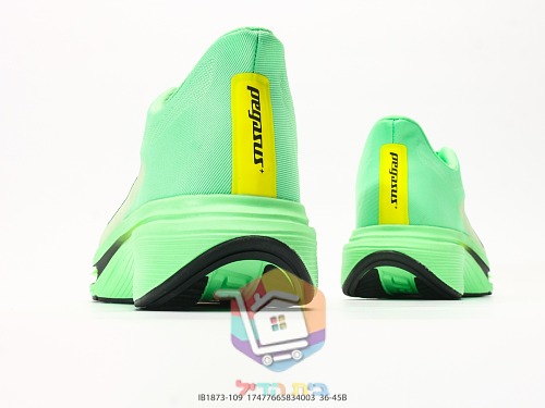 נעלי ריצה Nike Pegasus Premium ירוק זוהר או כחול כהה, תמונה 5