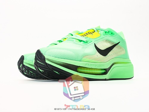 נעלי ריצה Nike Pegasus Premium ירוק זוהר או כחול כהה, תמונה 6