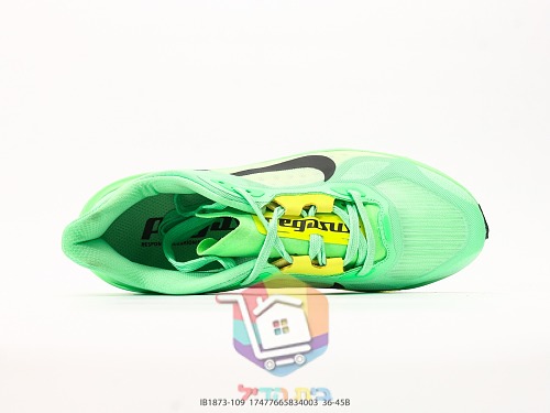 נעלי ריצה Nike Pegasus Premium ירוק זוהר או כחול כהה, תמונה 8