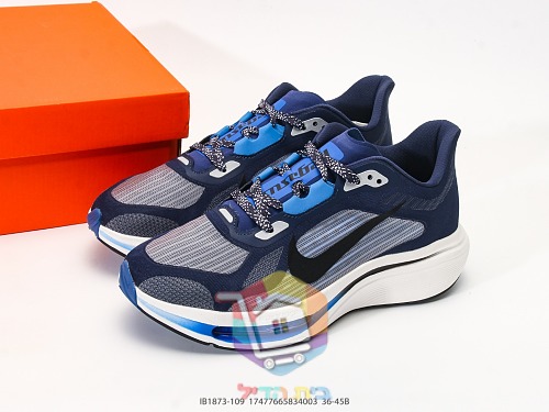 נעלי ריצה Nike Pegasus Premium ירוק זוהר או כחול כהה, תמונה 11